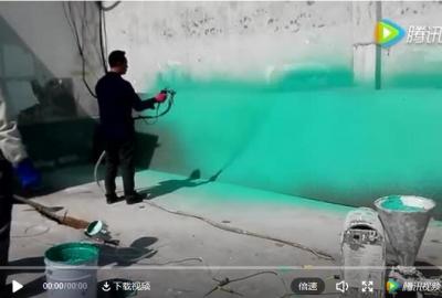 七彩貝殼SG-6多功能?chē)娡繖C(jī)玻璃鱗片噴涂現(xiàn)場(chǎng)