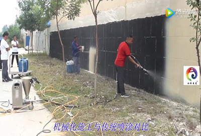 七彩貝殼多功能?chē)娡繖C(jī)和傳統(tǒng)小噴壺機(jī)器噴涂對(duì)比(圖文)